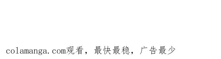 《浴火重生》第3章： 放火 第22页