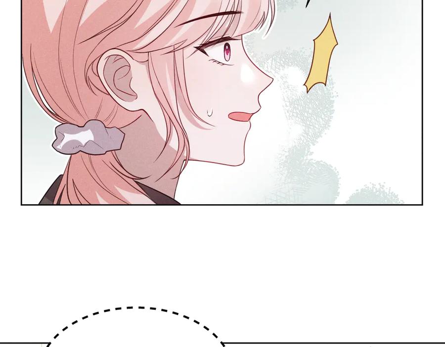 《未完待叙》第03话：我开摆了 第91页