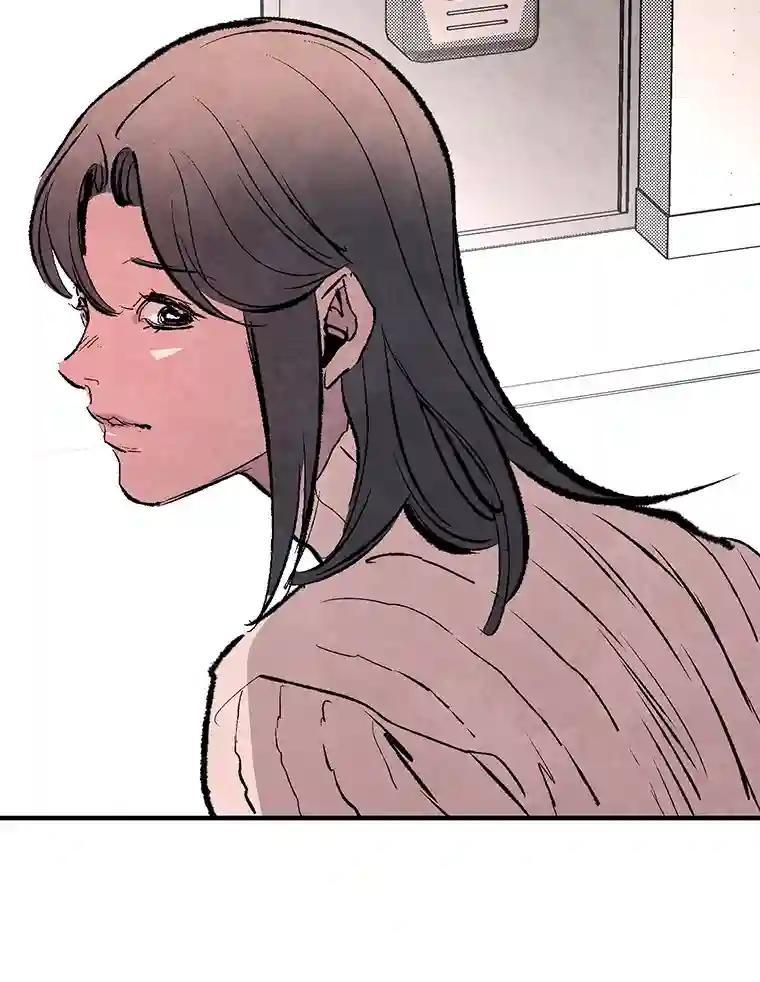 《记忆猎人》41.警察调查 第5页