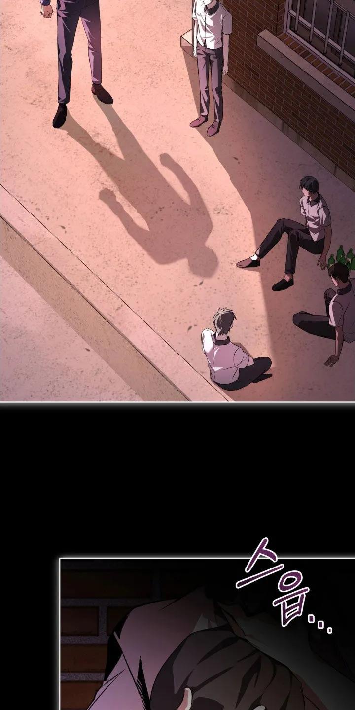 《法外狂徒》第77章：【第二季】一个疯子 第24页