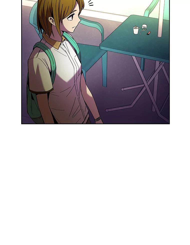《STRESSER》97.小心翼翼地庆祝 第95页