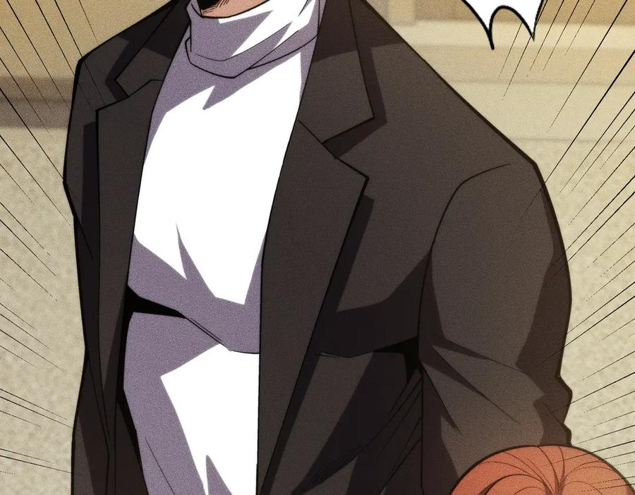 都市隐龙 - 第4话 我看谁敢动我的女人？！ - 第43张图