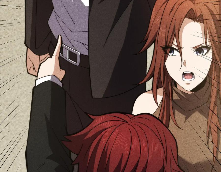 都市隐龙 - 第4话 我看谁敢动我的女人？！ - 第44张图