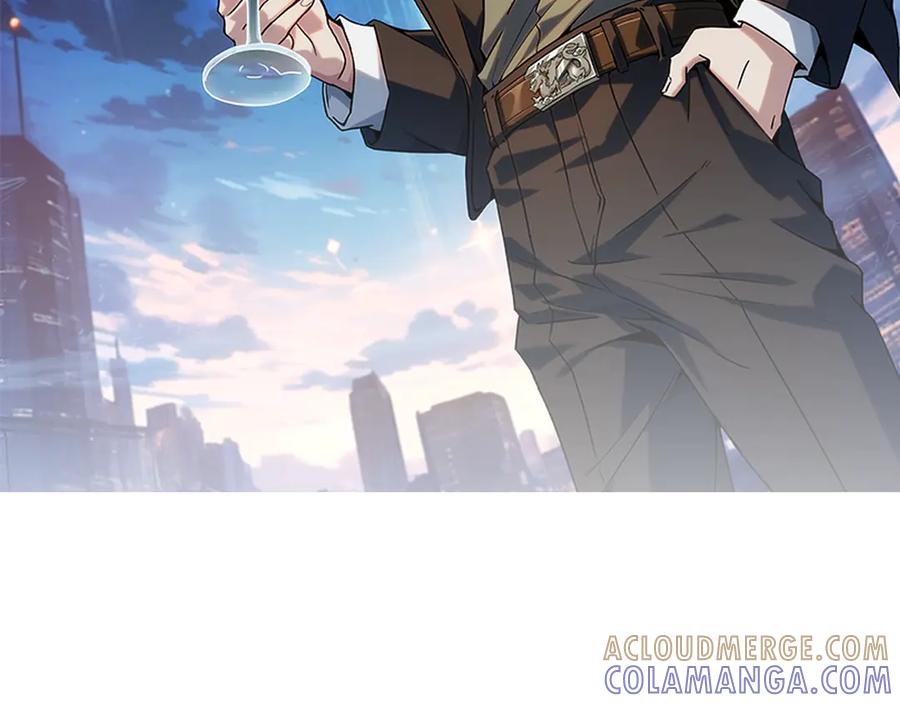 都市隐龙 - 第4话 我看谁敢动我的女人？！ - 第17张图