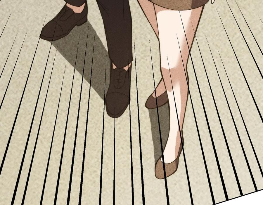 都市隐龙 - 第4话 我看谁敢动我的女人？！ - 第38张图