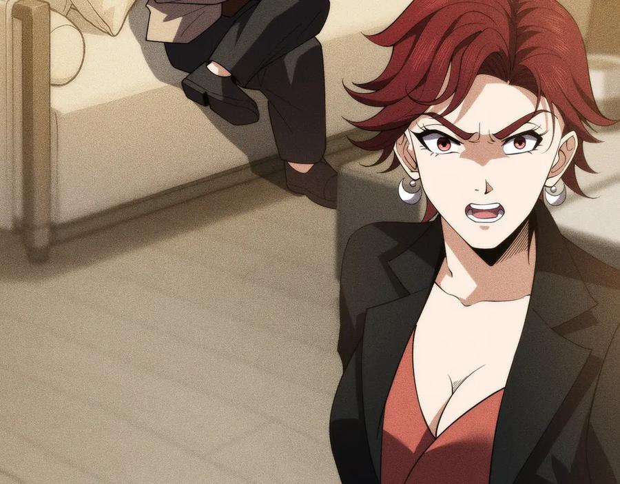 都市隐龙 - 第4话 我看谁敢动我的女人？！ - 第2张图