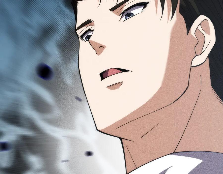 都市隐龙 - 第4话 我看谁敢动我的女人？！ - 第58张图