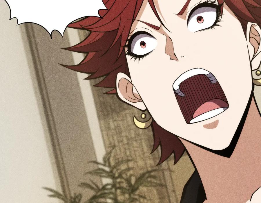 都市隐龙 - 第4话 我看谁敢动我的女人？！ - 第40张图