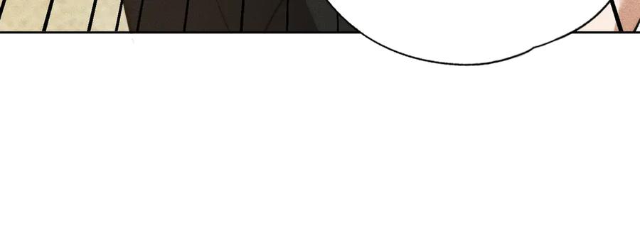 都市隐龙 - 第4话 我看谁敢动我的女人？！ - 第46张图