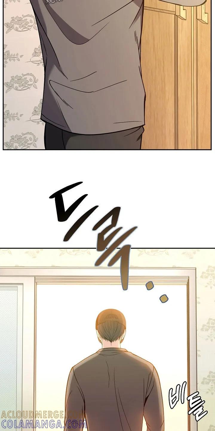 《死亡不是我的解脱》第82章：【第二季】噩梦 第25页