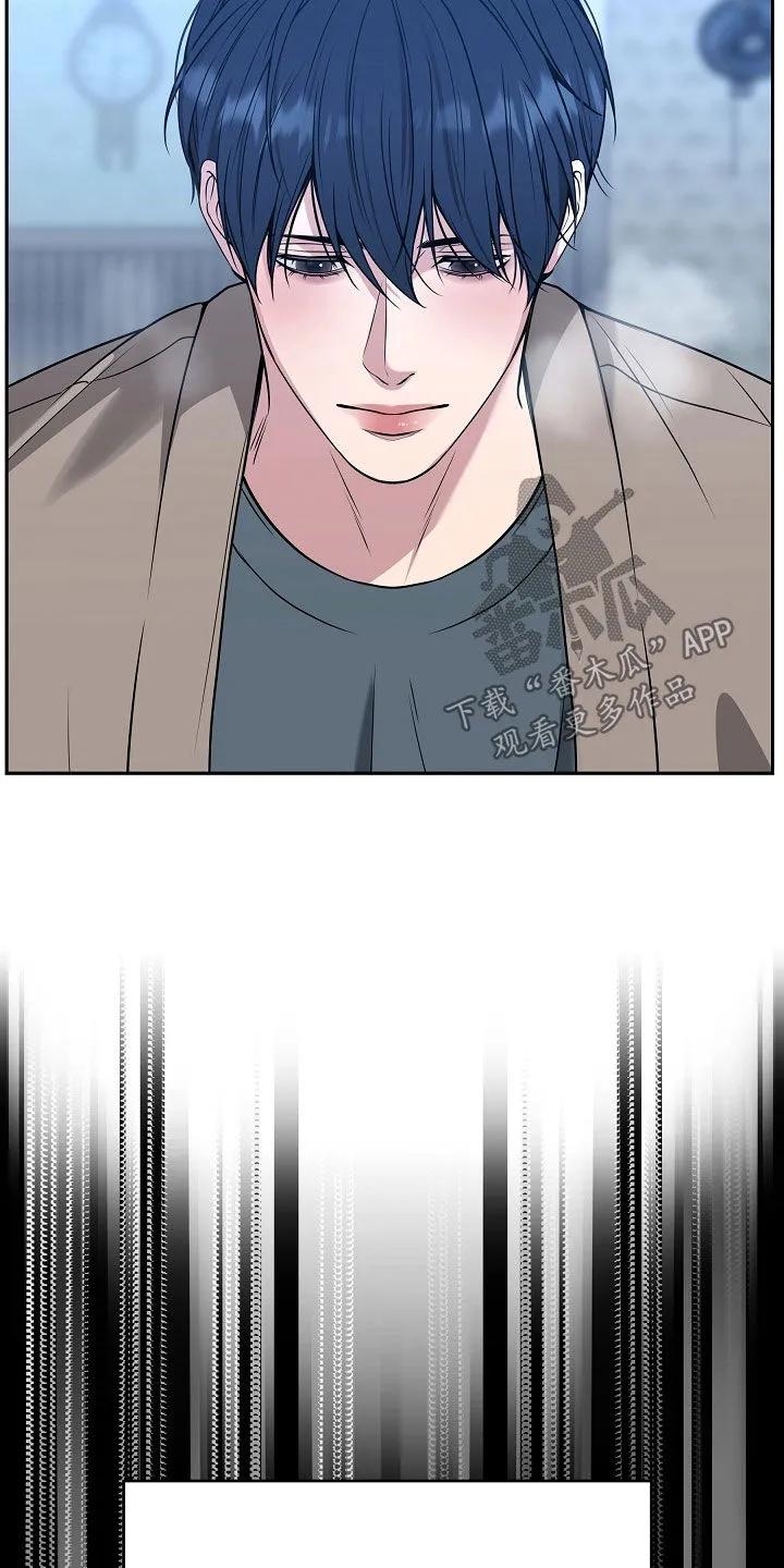 《死亡不是我的解脱》第82章：【第二季】噩梦 第39页