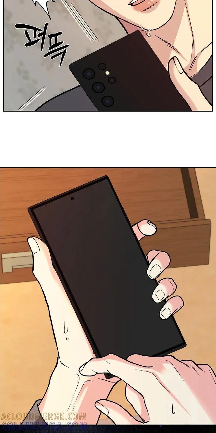 《死亡不是我的解脱》第82章：【第二季】噩梦 第16页