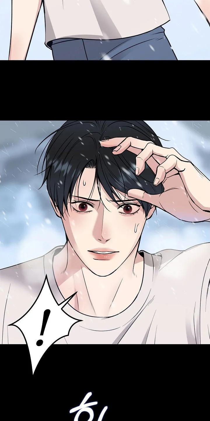 《死亡不是我的解脱》第82章：【第二季】噩梦 第5页