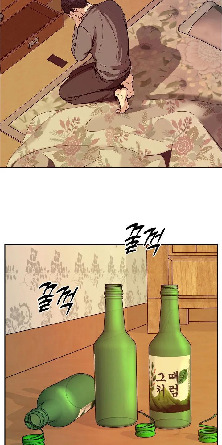 《死亡不是我的解脱》第82章：【第二季】噩梦 第21页