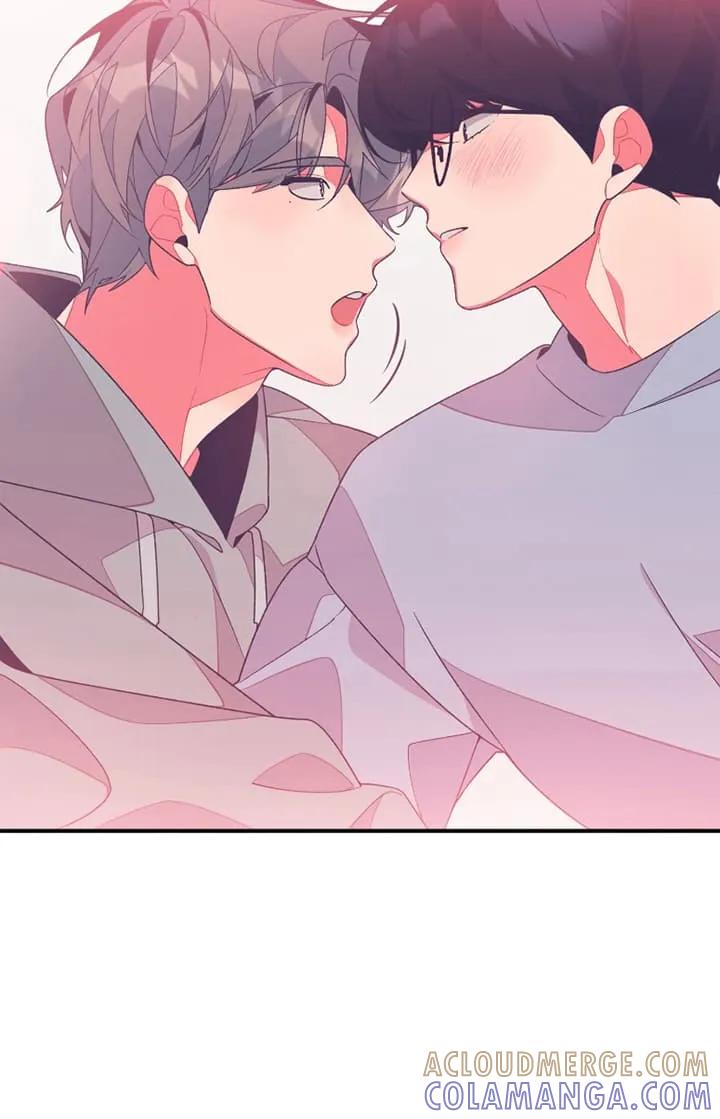 《发小被附身之后》第2章：一起睡 第21页
