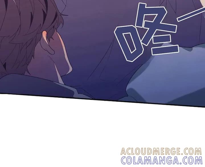 《发小被附身之后》第3章：陌生人来敲门 第11页