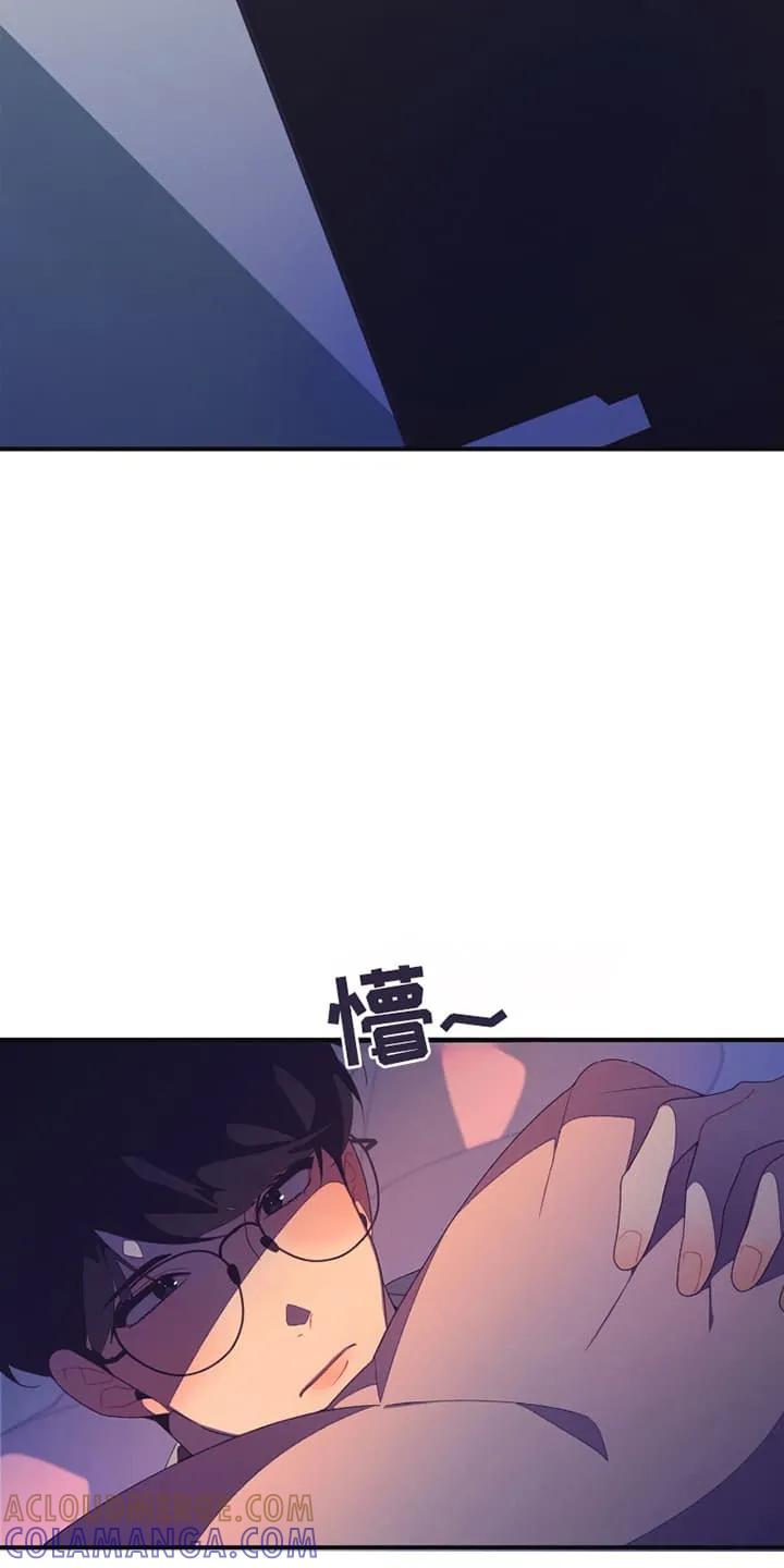 《发小被附身之后》第5章：他是艺人 第9页