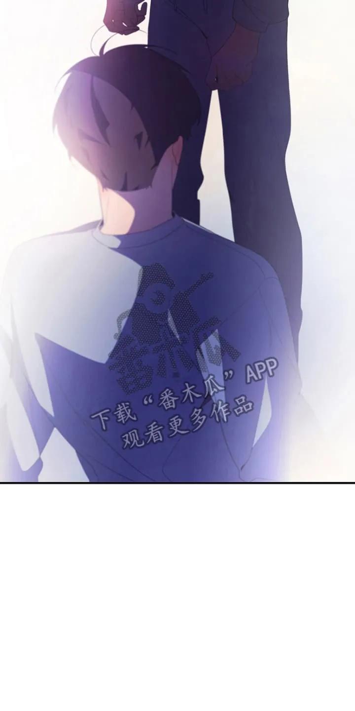 《发小被附身之后》第6章：附身 第4页