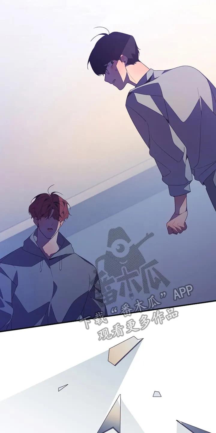 《发小被附身之后》第6章：附身 第22页