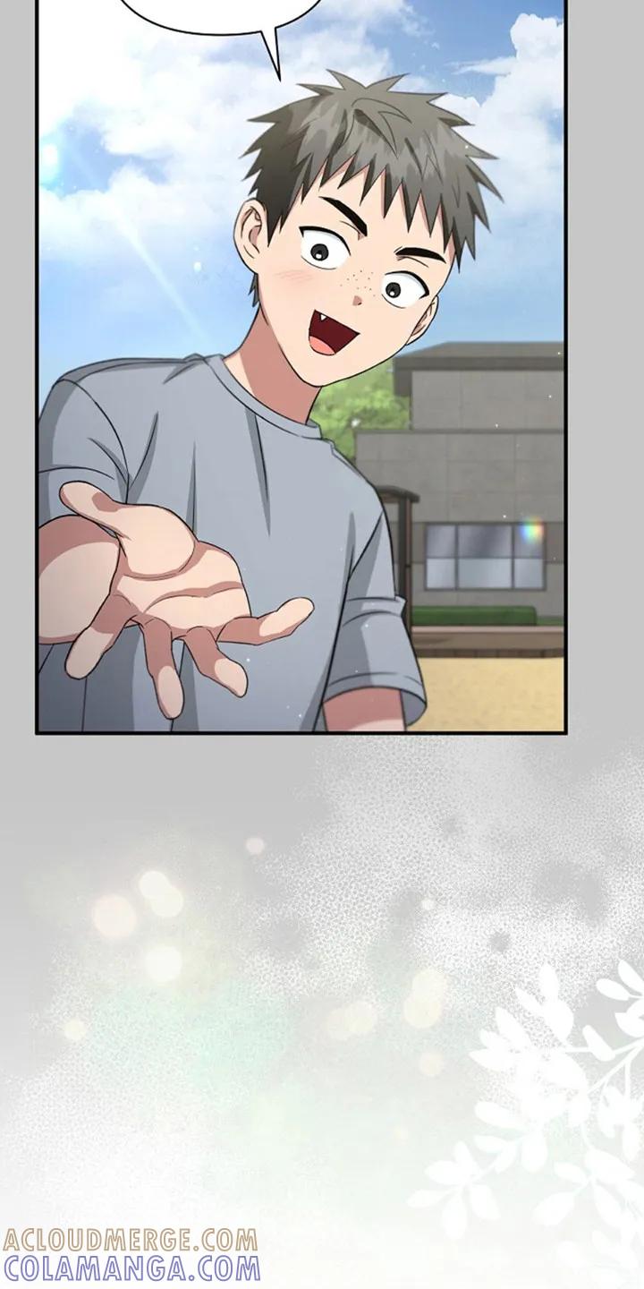 《发小软绵绵》第10章：玩具 第25页