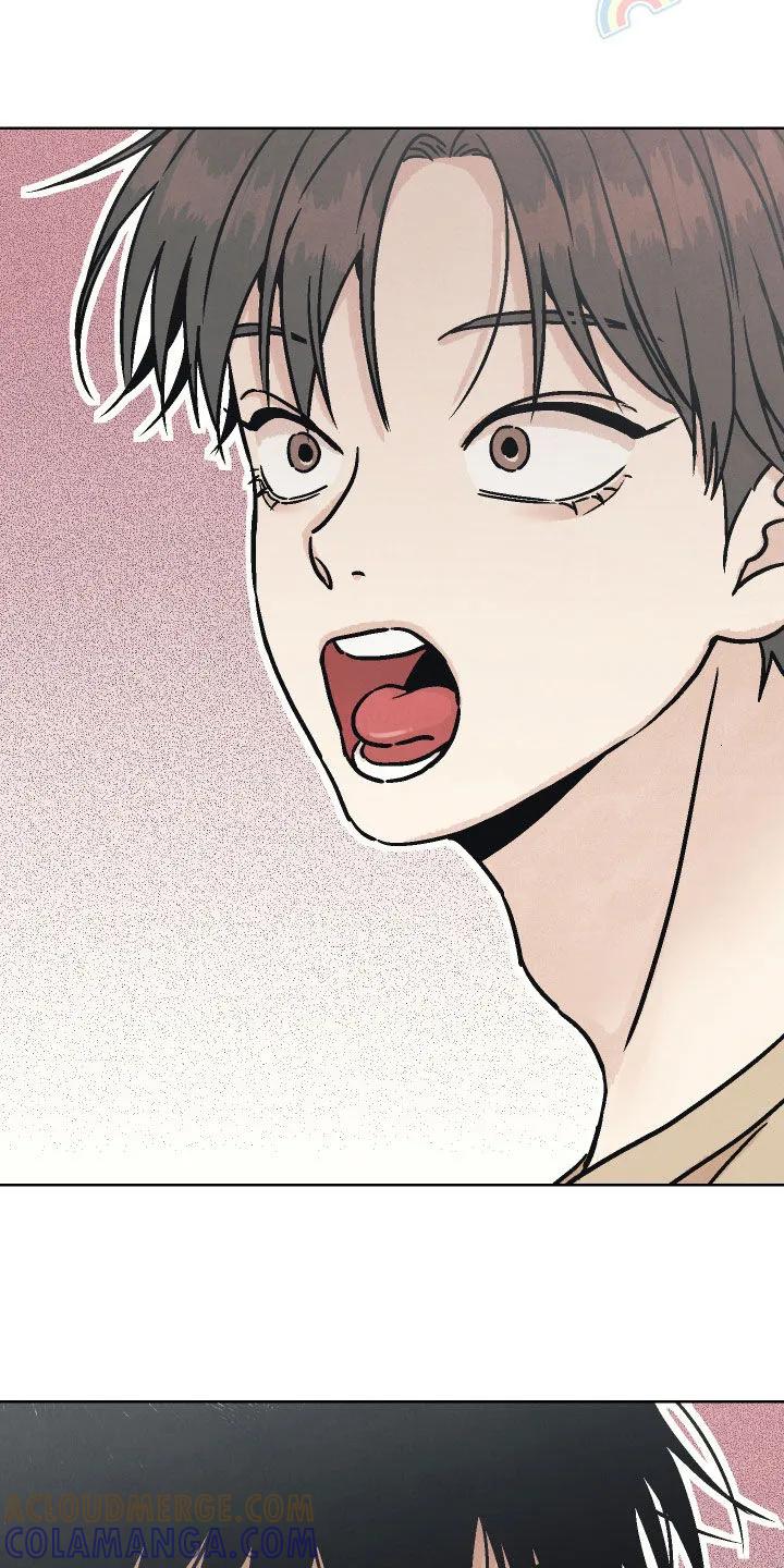 《卧底新生》第20章：你得负责 第25页