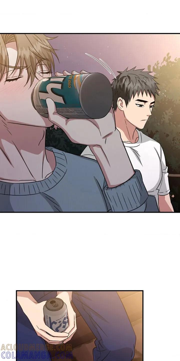 《发小软绵绵》第8章：喝一杯 第7页