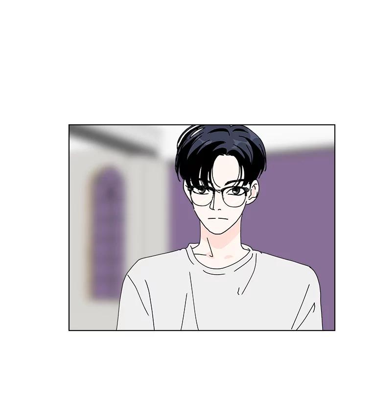 《青春之家》16.同居生活 第42页