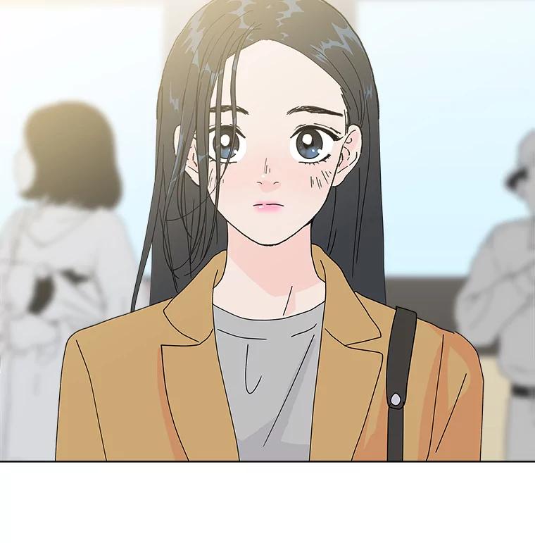 《青春之家》16.同居生活 第81页