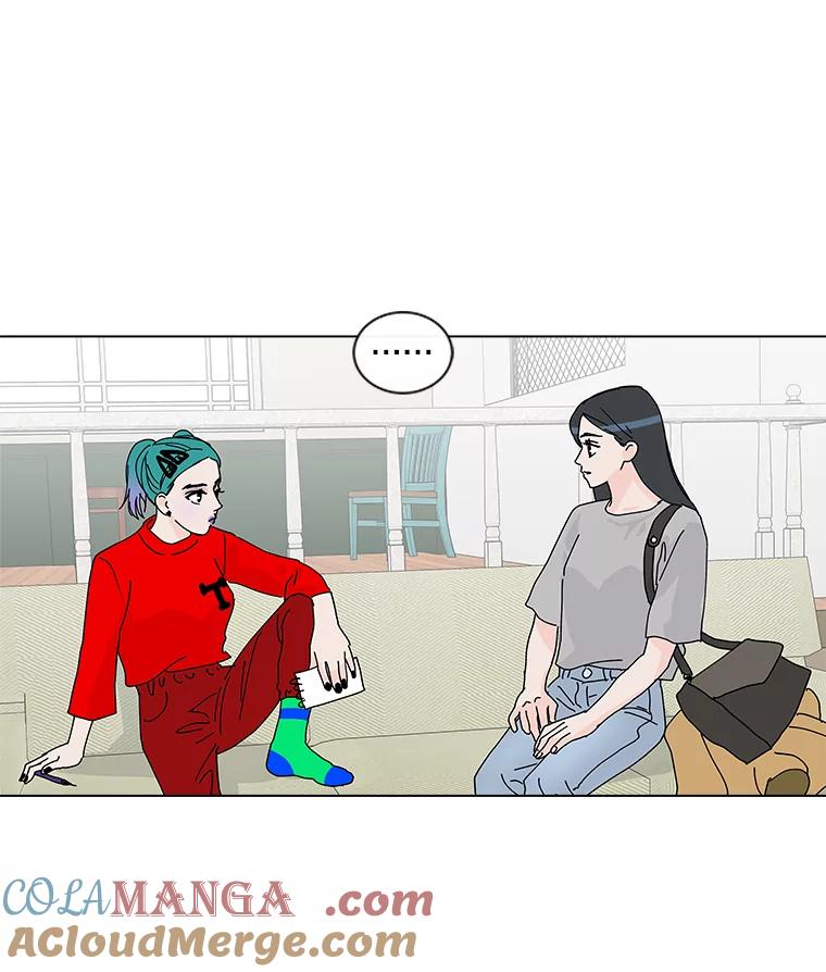 《青春之家》16.同居生活 第34页