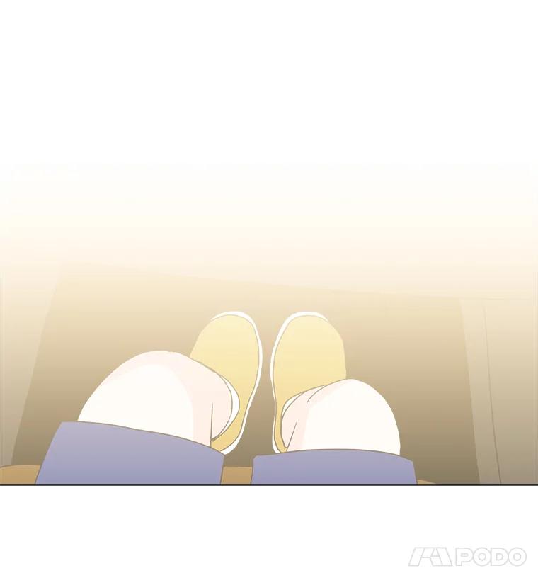 《青春之家》17.帮助李贤 第71页
