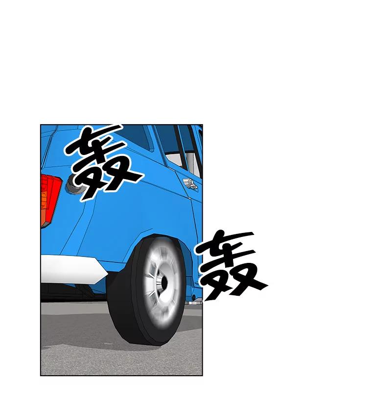 《青春之家》17.帮助李贤 第50页