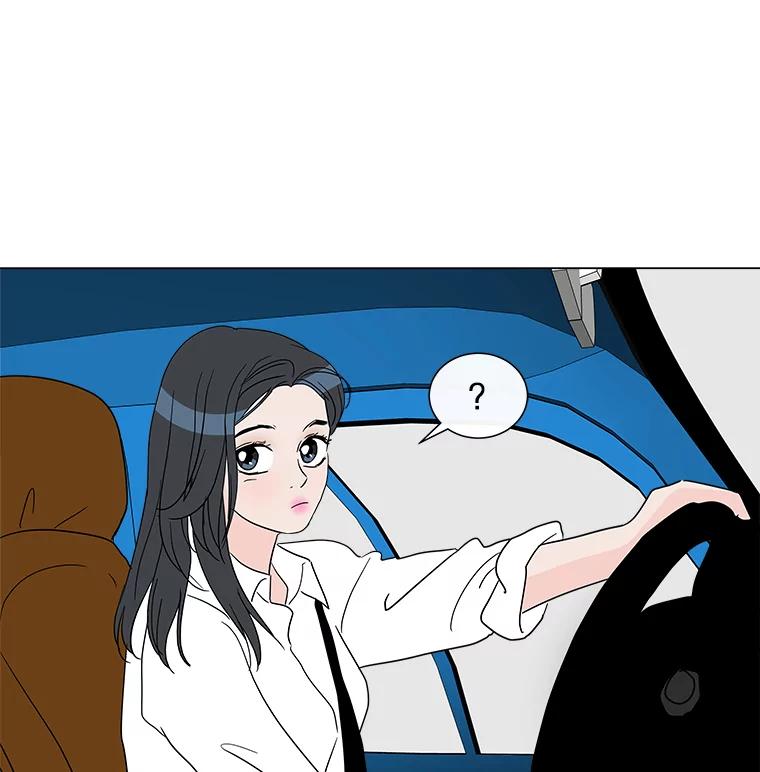 《青春之家》17.帮助李贤 第80页