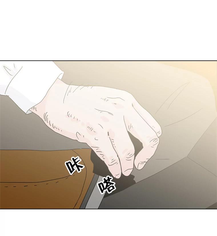 《青春之家》17.帮助李贤 第74页