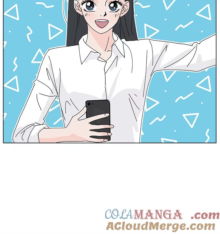 《青春之家》18.楚佳妍登场 第25页