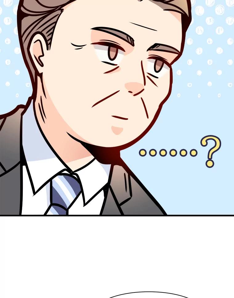 《急诊恋爱物语》19.两个人…已经交往十年了？ 第59页