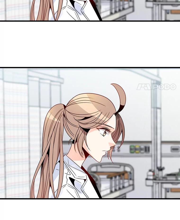 《急诊恋爱物语》19.两个人…已经交往十年了？ 第21页