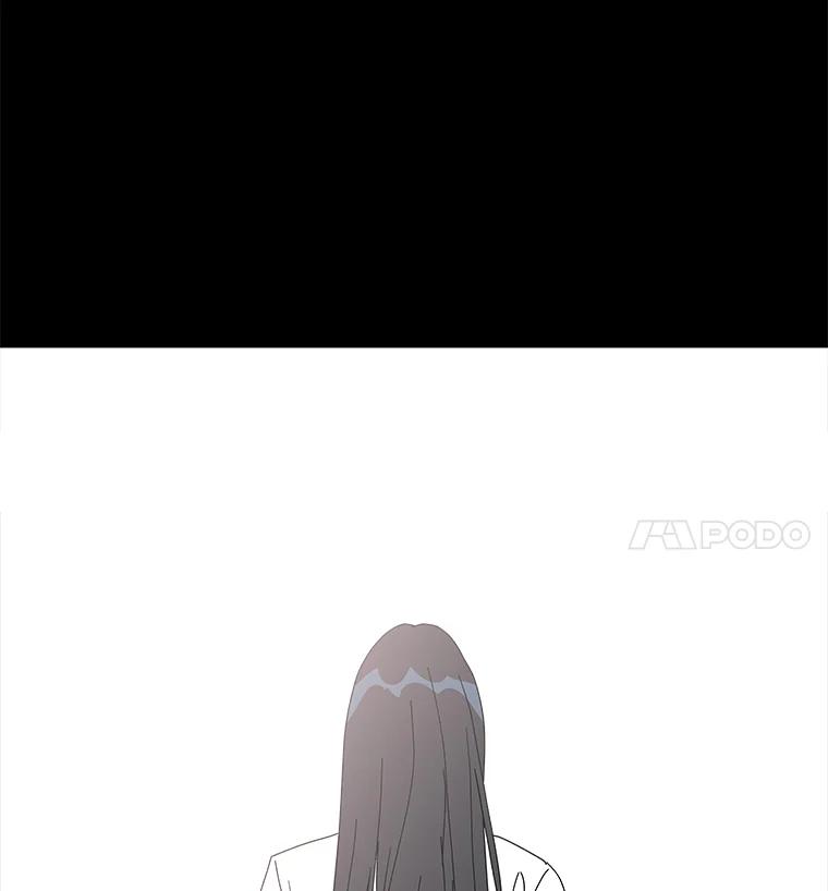 《青春之家》19.许昕瑜的模特梦 第54页