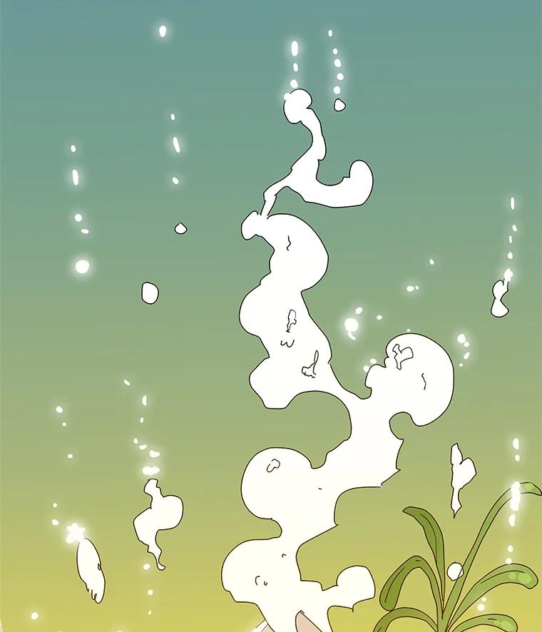 《青春之家》19.许昕瑜的模特梦 第44页