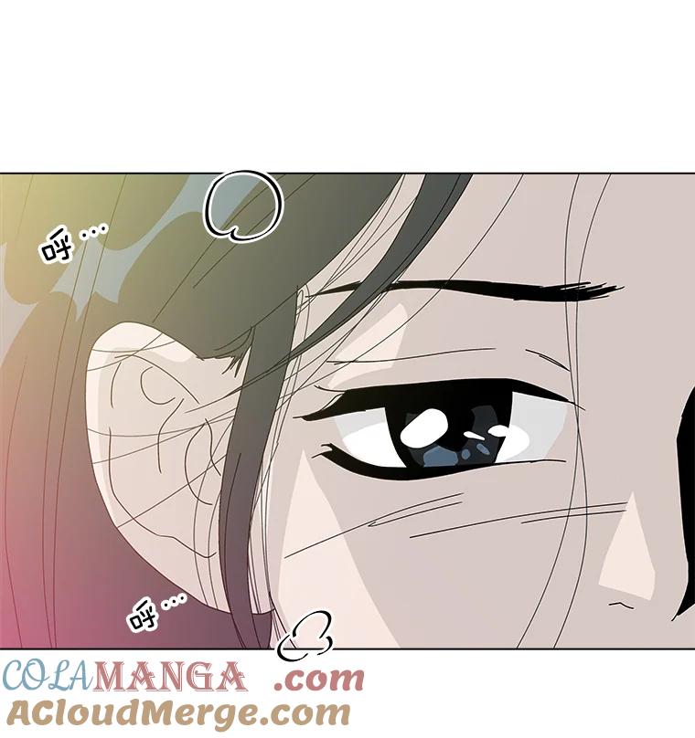 《青春之家》19.许昕瑜的模特梦 第40页
