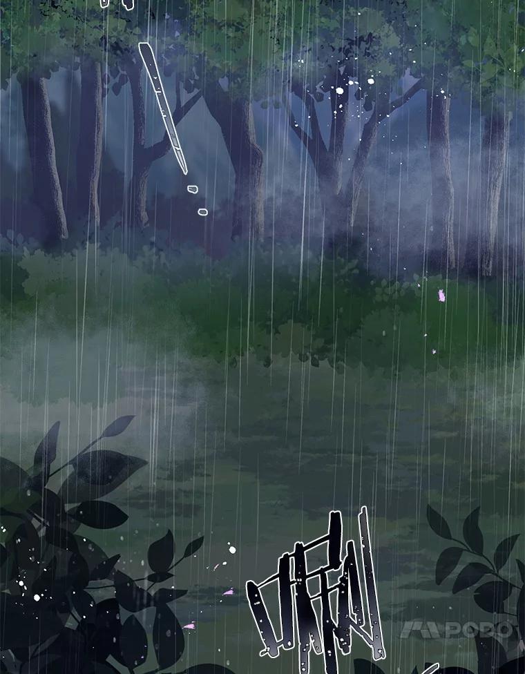 《菲奥尼：预见我与恶魔大公的未来》1.重生 第4页