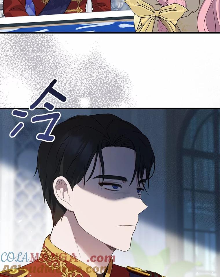 《菲奥尼：预见我与恶魔大公的未来》1.重生 第165页