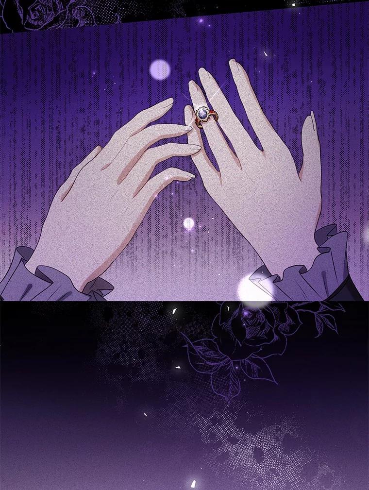 《菲奥尼：预见我与恶魔大公的未来》1.重生 第94页