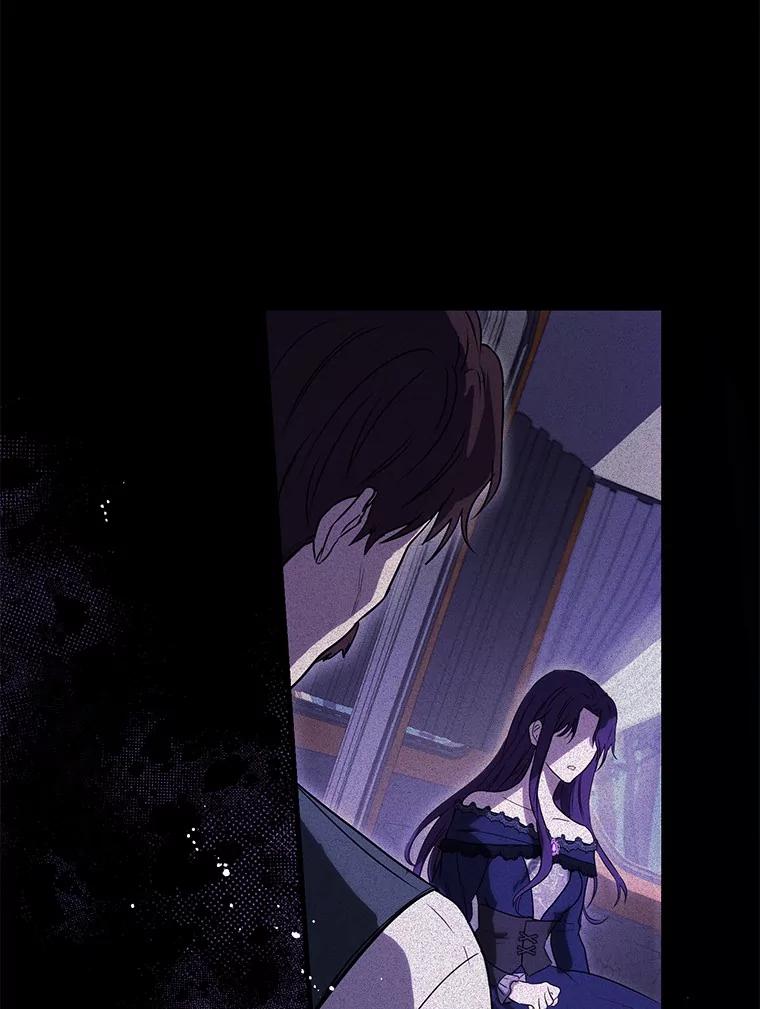 《菲奥尼：预见我与恶魔大公的未来》1.重生 第91页