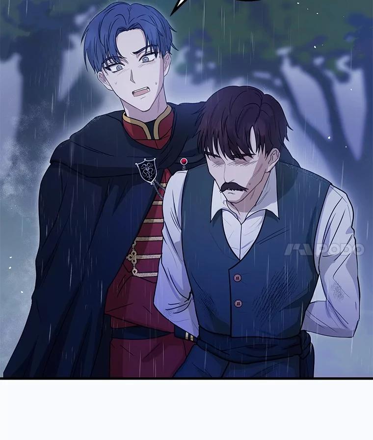 《菲奥尼：预见我与恶魔大公的未来》1.重生 第68页