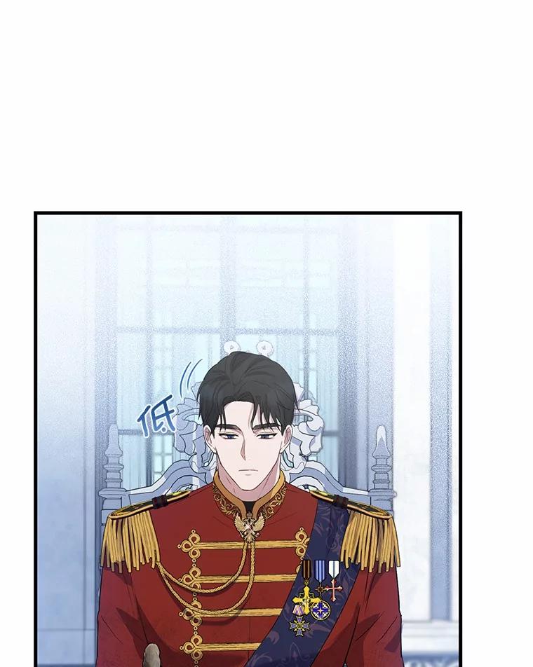 《菲奥尼：预见我与恶魔大公的未来》1.重生 第168页