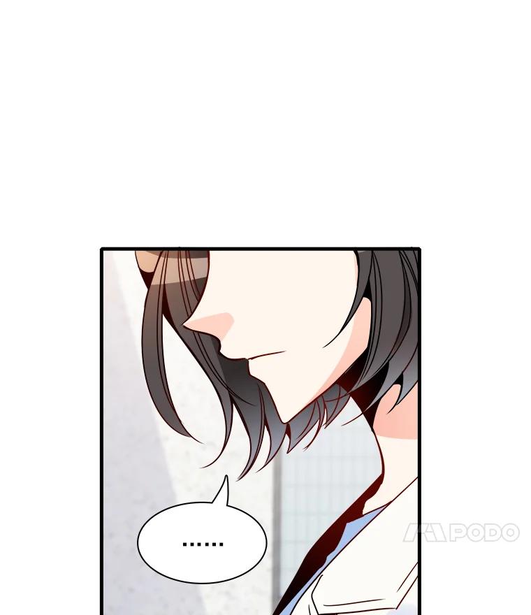《急诊恋爱物语》20.我也是会犯错的 第69页