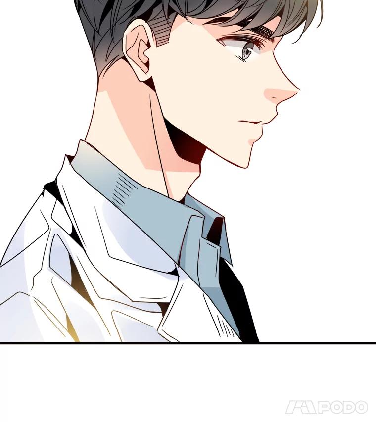 《急诊恋爱物语》21.就让她睡吧 第27页