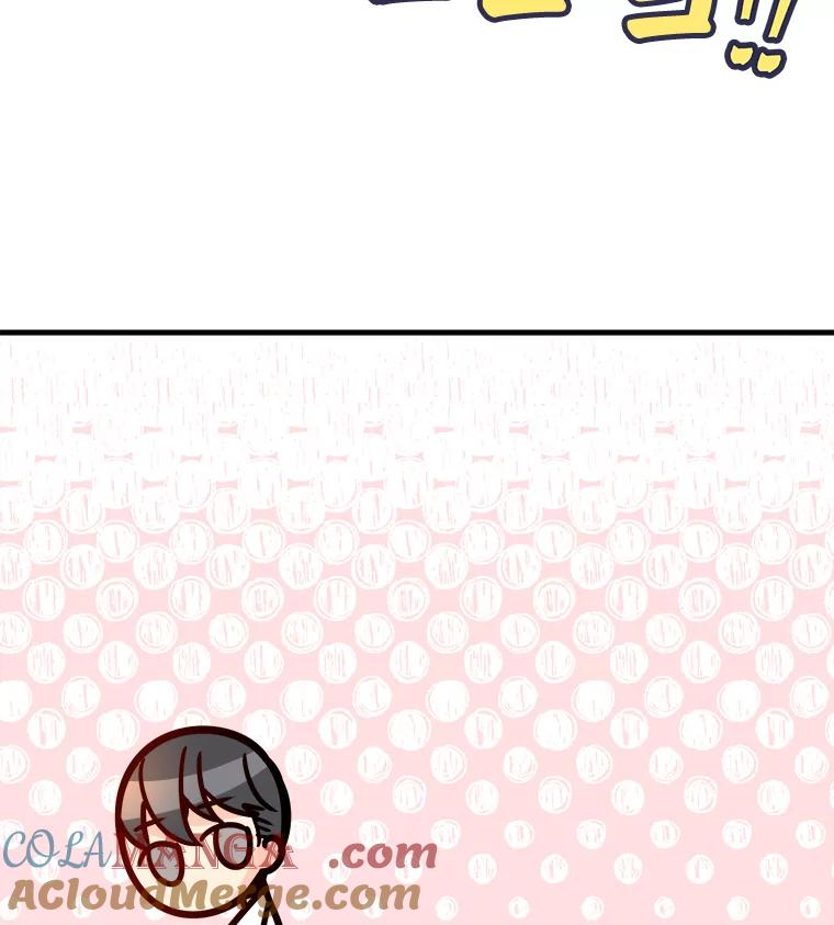 《急诊恋爱物语》21.就让她睡吧 第58页