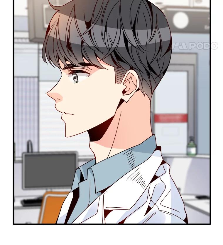 《急诊恋爱物语》21.就让她睡吧 第41页