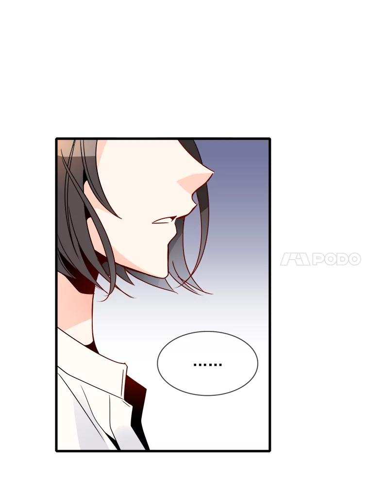 《急诊恋爱物语》22.争执 第63页